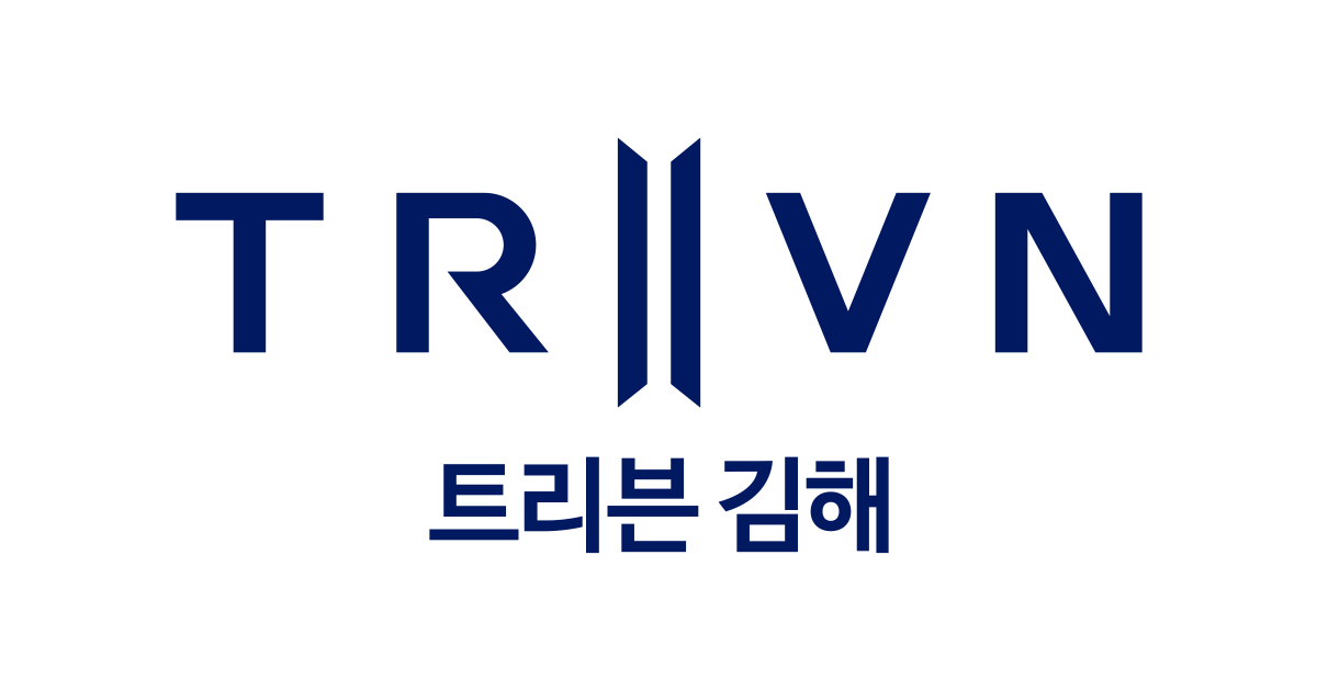 트리븐 김해 대표 이미지 1